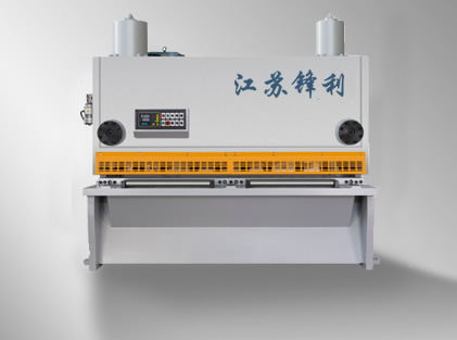 液壓閘式剪板機(jī)